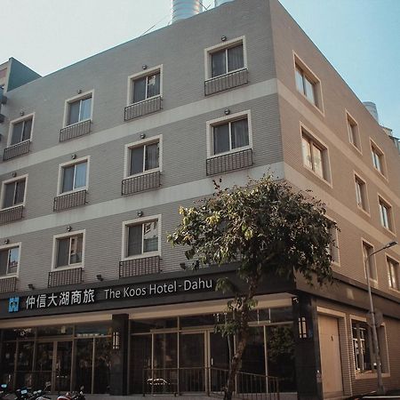 The Koos Hotel Dahu Đài Bắc Ngoại thất bức ảnh