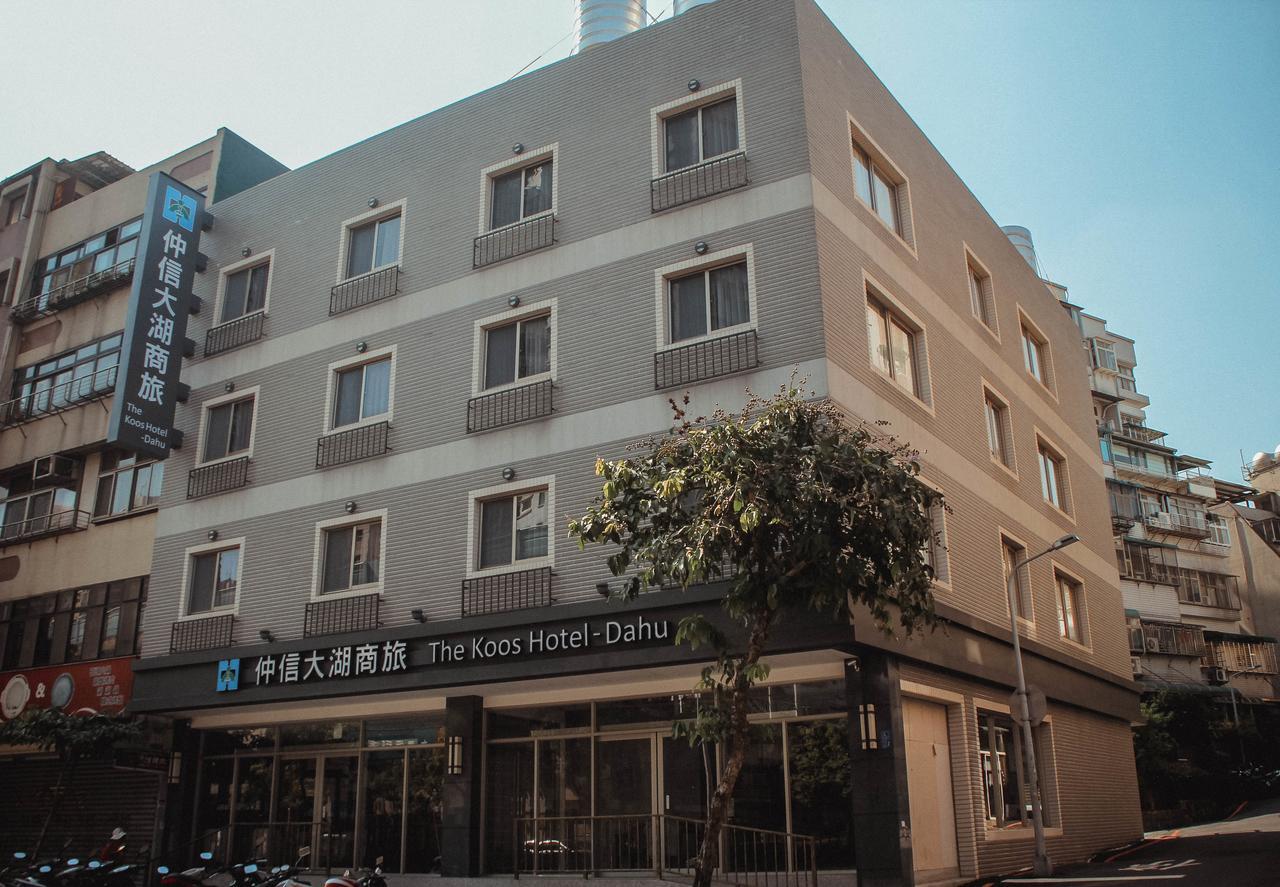 The Koos Hotel Dahu Đài Bắc Ngoại thất bức ảnh