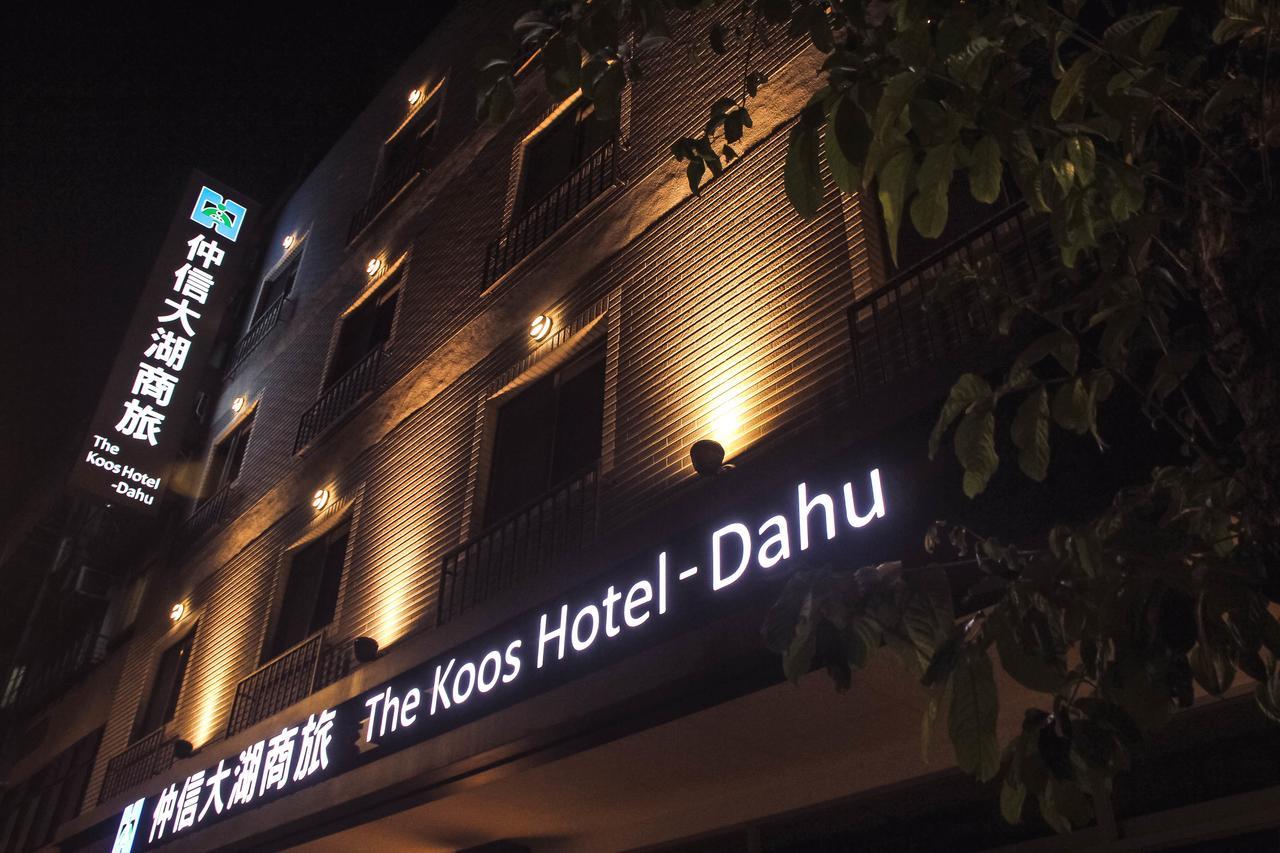 The Koos Hotel Dahu Đài Bắc Ngoại thất bức ảnh